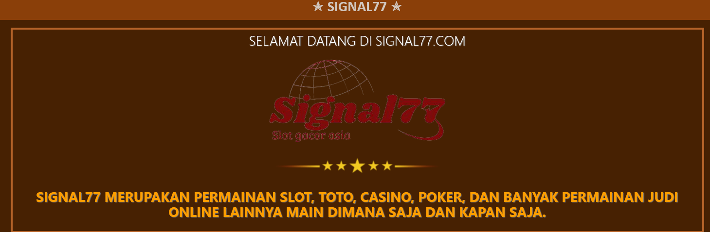 Signal77